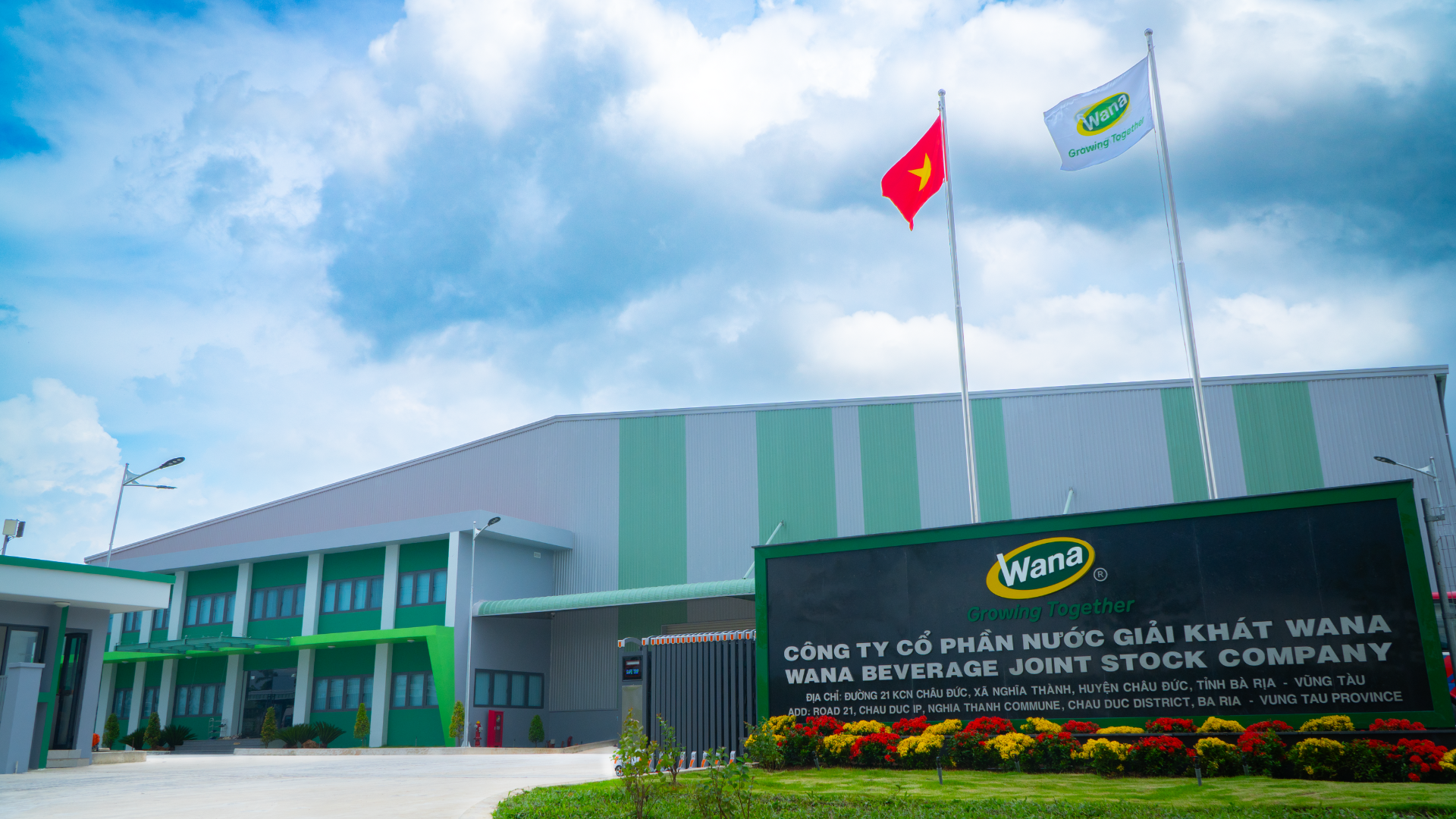 Sustainable sourcing